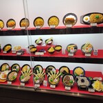 資さんうどん 両国店 - 