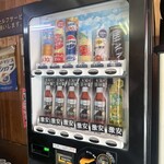 ラーメンショップ さつまっ子 スペシャル21 - 