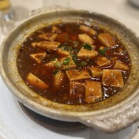 望水楼 - 