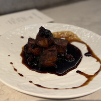 CINA New Modern Chinese - 