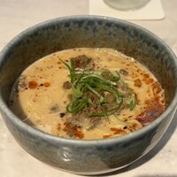 CINA New Modern Chinese - 
