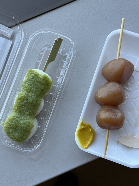 レストハウス パノラマ &ndash; 山形市蔵王温泉の本格うどん店