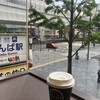 タリーズ コーヒー 近鉄難波ビル店