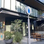 ブルーボトルコーヒー 福岡天神カフェ - 
