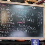 明石焼 蛸乃家 - 