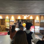 サッポロ生ビール黒ラベル THE BAR - 