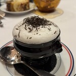 サラマンジェ ドゥ カジノ - 