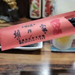 明石焼 蛸乃家 - 