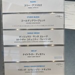 ブルーボトルコーヒー 福岡天神カフェ - 