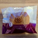 Dora cafe 三幸 - 