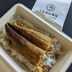 うなぎの中庄 - うな重