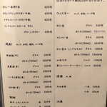 料理屋 ゆう禪 - 