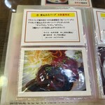 キッチン あずま - 