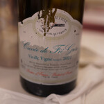 ラ ポルトルージュ - 