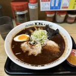 いそのかづお - 