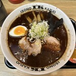 いそのかづお - 