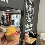シャーベットスタンド - 