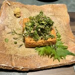 旬鮮炭火焼 獺祭 - 薬味たっぷり厚揚げ