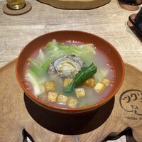 麺屋割ぽう ツクリ茸 - 
