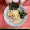 ラーメンショップ 埼大店