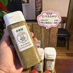 キッチン あずま - 