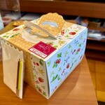 キッチン あずま - 