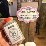 キッチン あずま - 