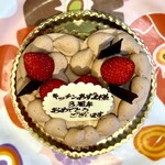 キッチン あずま - 