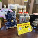 キッチン あずま - 