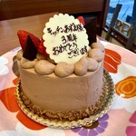 キッチン あずま - 