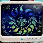 キッチン あずま - 娘が描いた、謎の古代壁画？