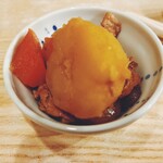 炭やす - 