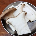 大衆酒場 若林 - エリンギ焼き　280円