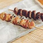 炭やす - 