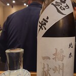 おでん まる米 - 