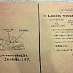 シエロアスール・カフェ - 認知チケットも用意されているので回数利用の場合はお得です。