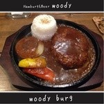 Woody - 