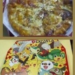 ピザーラ - 