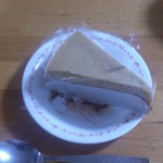 パパジョンズ - アールグレイチーズケーキ