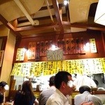 山利喜 本館 - 