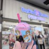 サーティワンアイスクリーム 小田原店