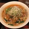 札幌味噌ラーメン専門店 けやき 新千歳空港店