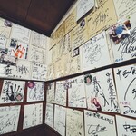 中西食堂 - 
