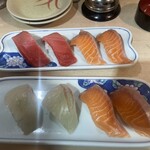 スタンドふじセンター - 