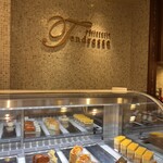 パティスリー タンドレス - 