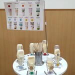 キユーピー - 料理写真: