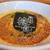 ラーメン 篠寛