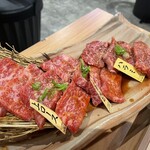 和牛焼肉 泰山 - 