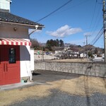 ヒルゲイト ベーカリー - 