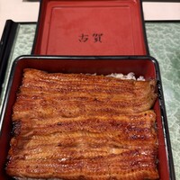 うなぎ処 古賀  - 